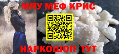 МДМА Тара