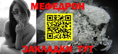 прущая мука Тверь