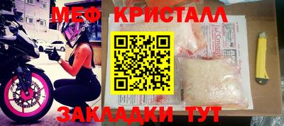 прущая мука Тверь