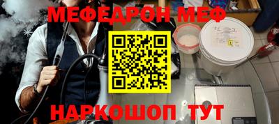 героин Татарск