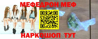 героин Татарск