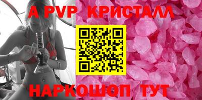 прущая мука Тверь