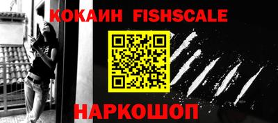 героин Татарск