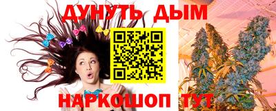 прущая мука Тверь