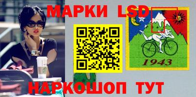 героин Татарск