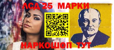 прущая мука Тверь