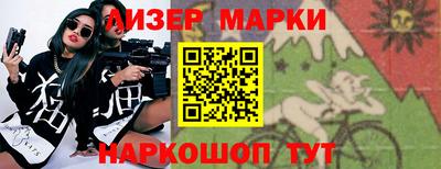 героин Татарск