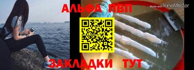 МДМА Тара