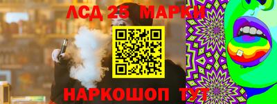 героин Татарск