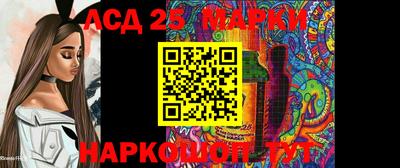 героин Татарск