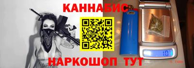 прущая мука Тверь