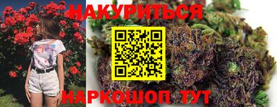 героин Татарск