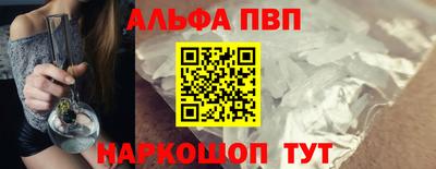 героин Татарск