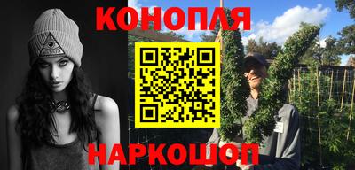героин Татарск