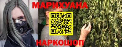 прущая мука Тверь
