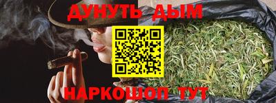 прущая мука Тверь