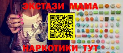 прущая мука Тверь