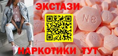 прущая мука Тверь