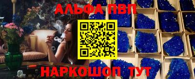 прущая мука Тверь