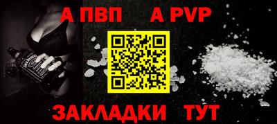 МДМА Тара