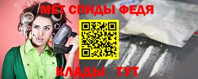 героин Татарск