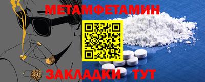 прущая мука Тверь