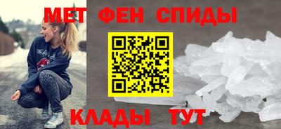 прущая мука Тверь