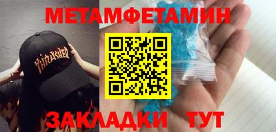 прущая мука Тверь
