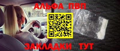 прущая мука Тверь