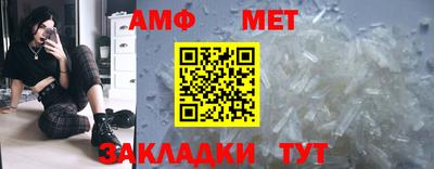 МДМА Тара