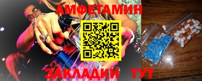 героин Татарск
