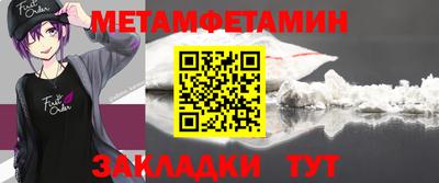 МДМА Тара