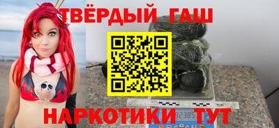 прущая мука Тверь