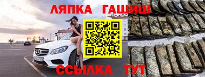 МДМА Тара