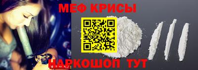 МДМА Тара
