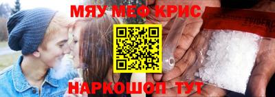прущая мука Тверь