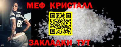 героин Татарск